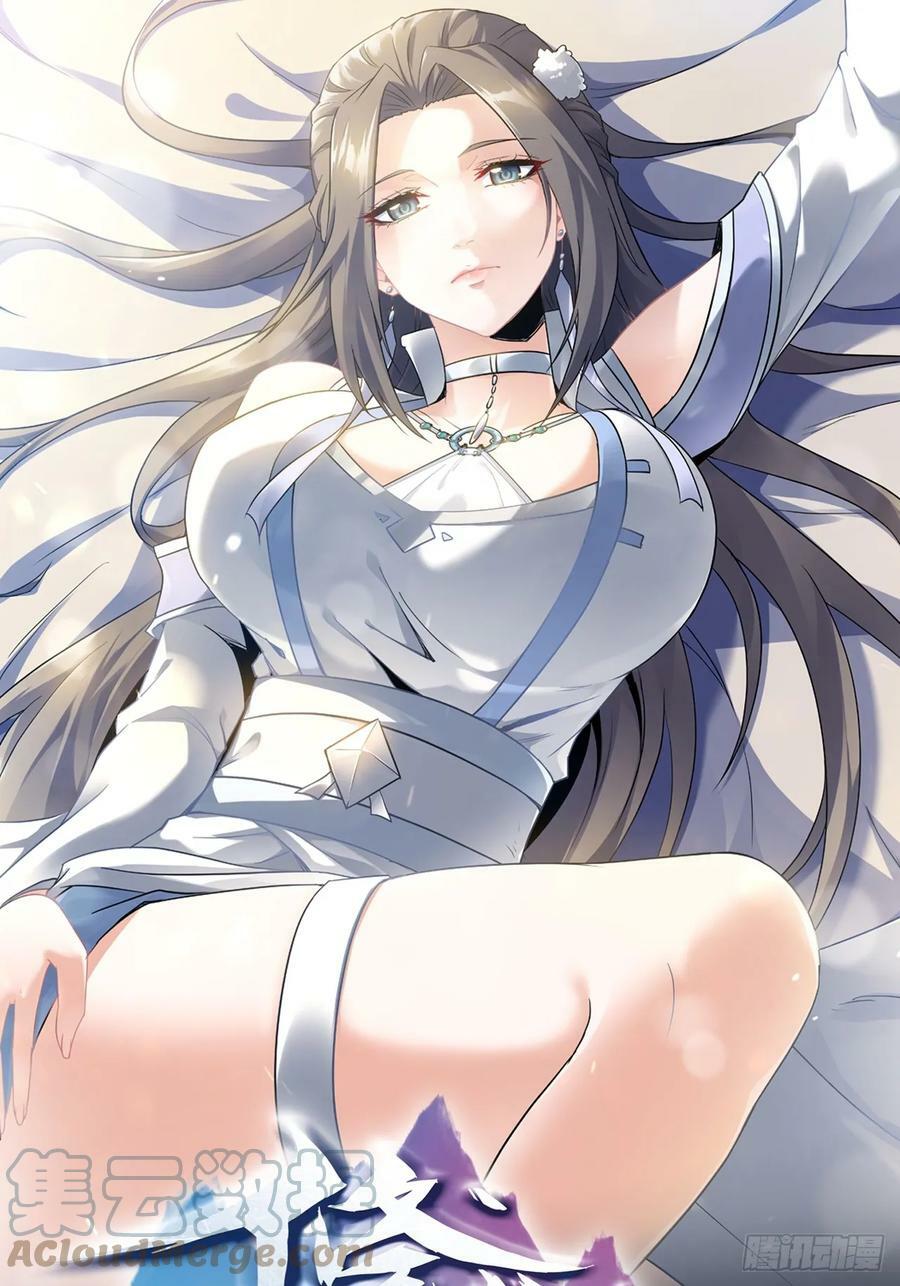 15话 夜黑风高杀人夜0