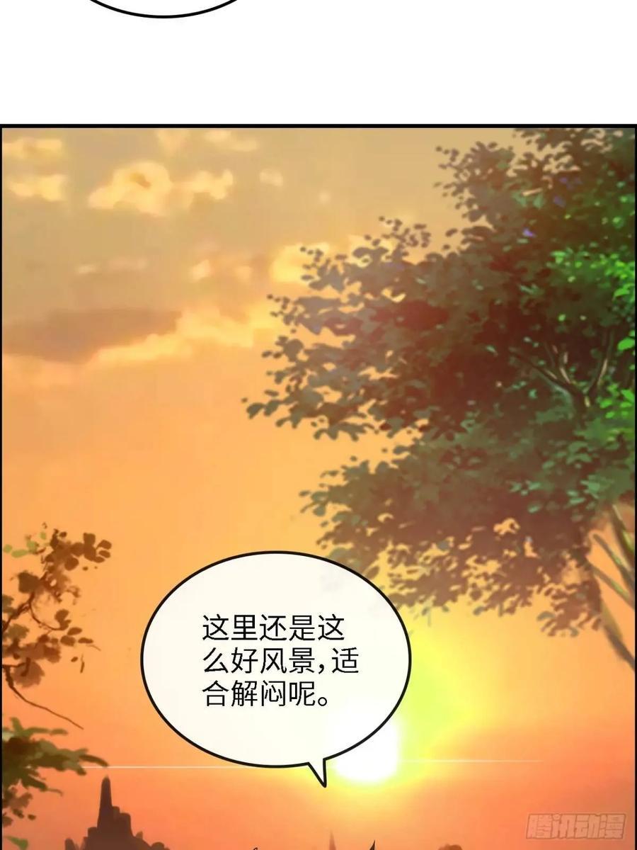 81话 留下来，谁都不许离开！32