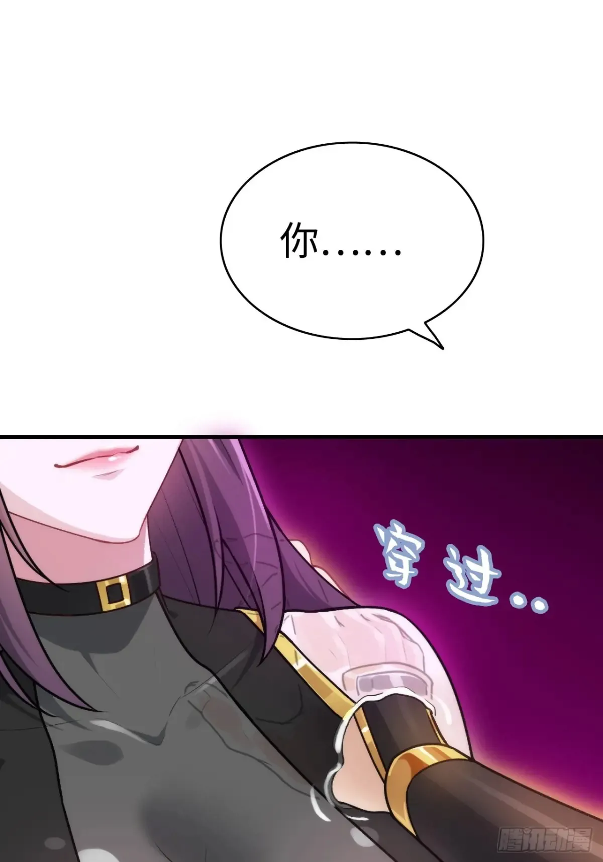 146话 离别27