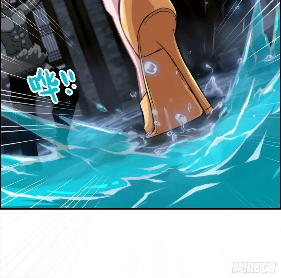 55话 蛇姨，我要冲了！8