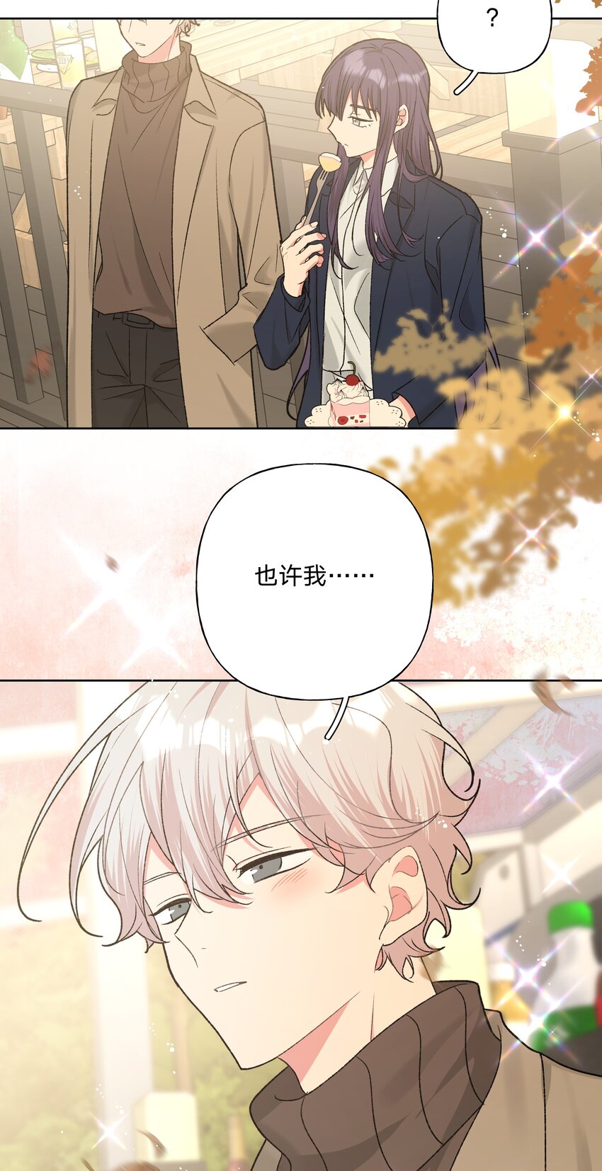 067 我也要40