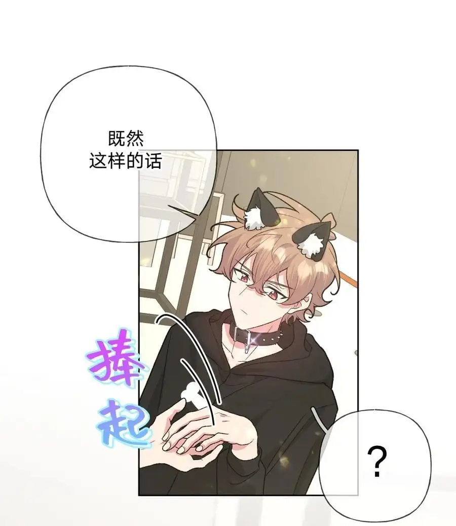 107 是不是很酷22