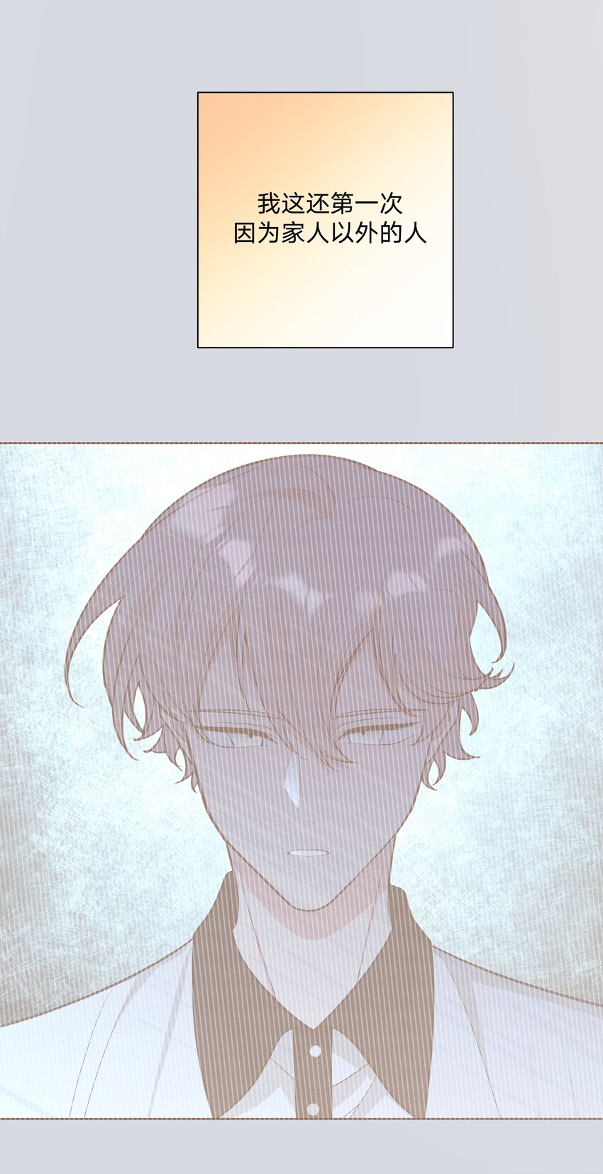 049 不可思议40