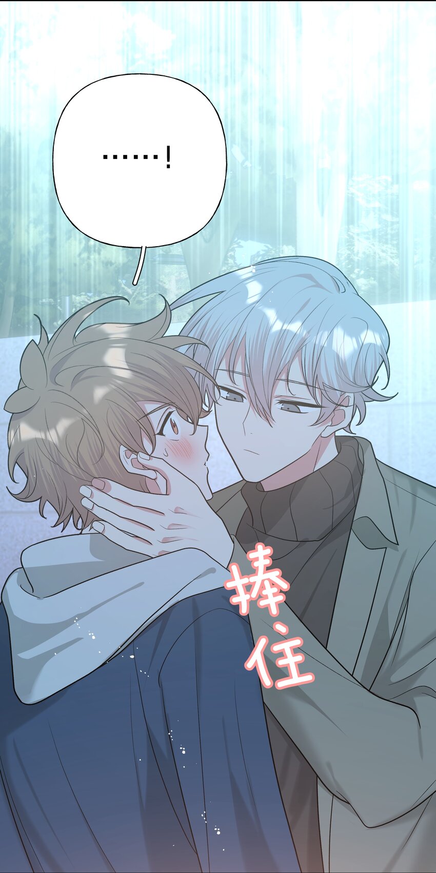 064 惩罚25