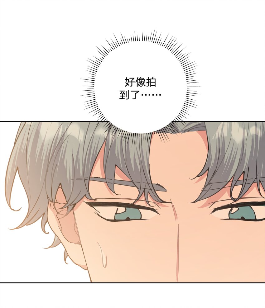 014 光明正大偷拍37