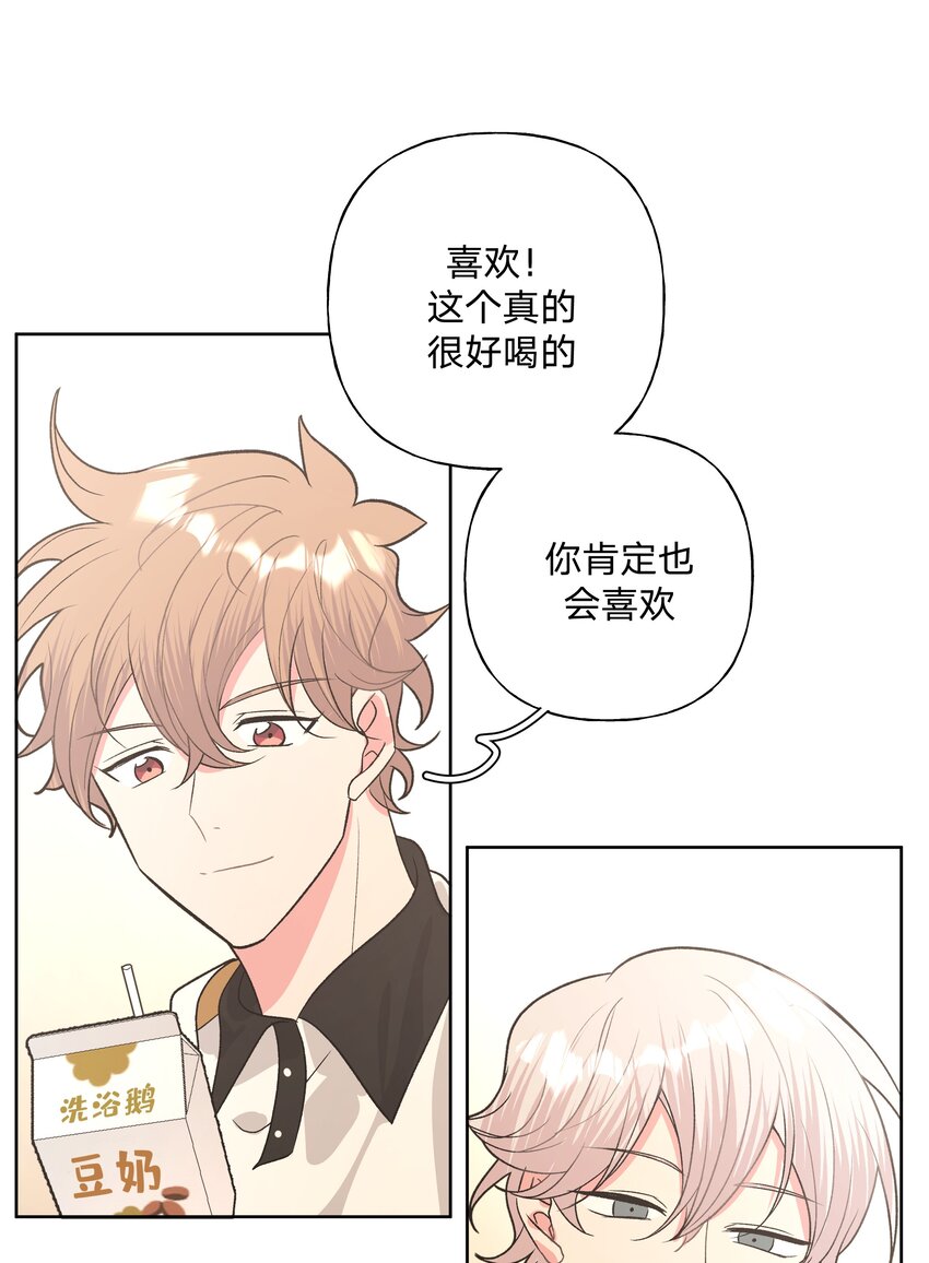 030 看着我37