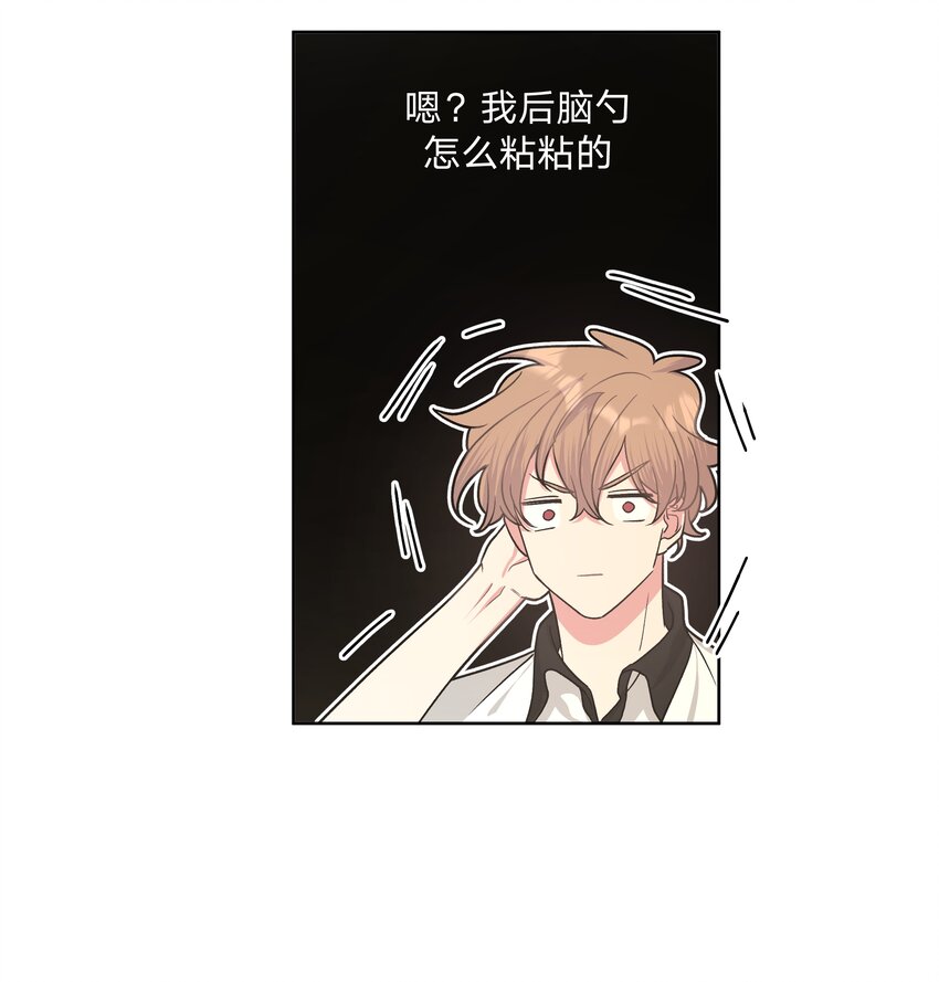 020 真的没事吗23