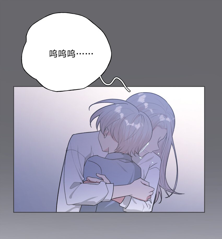 030 看着我8