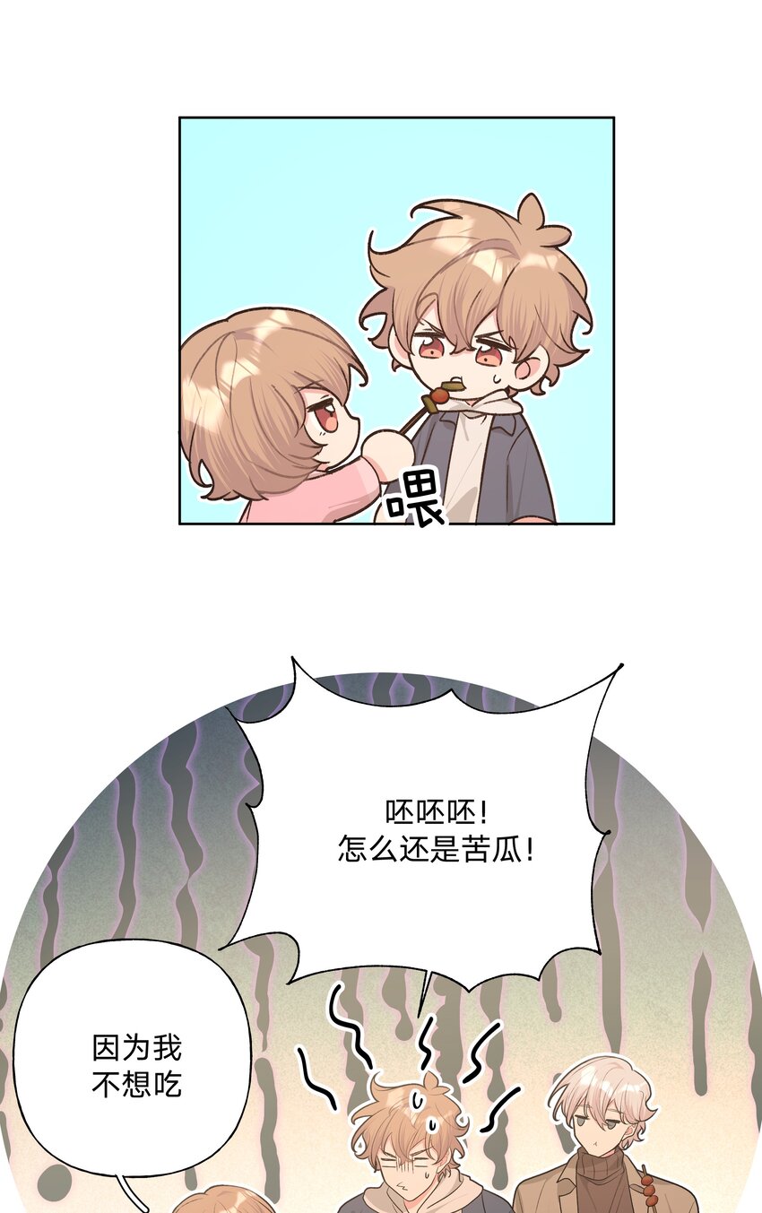 062 我也要喝26