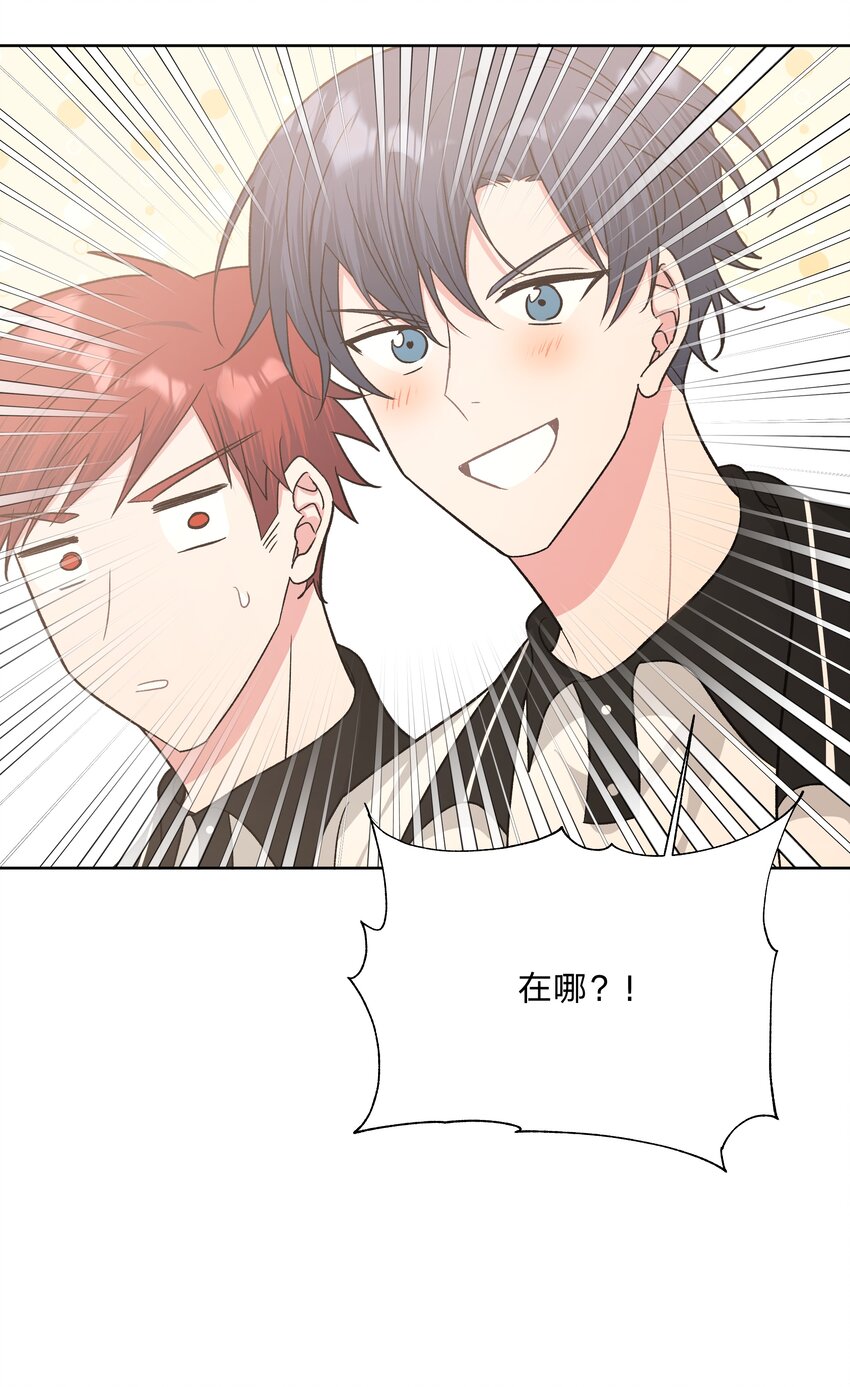 041 态度差别真大16