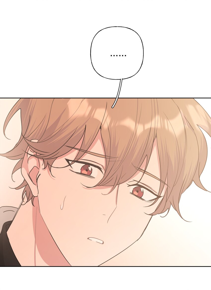 011 如果是你呢？45