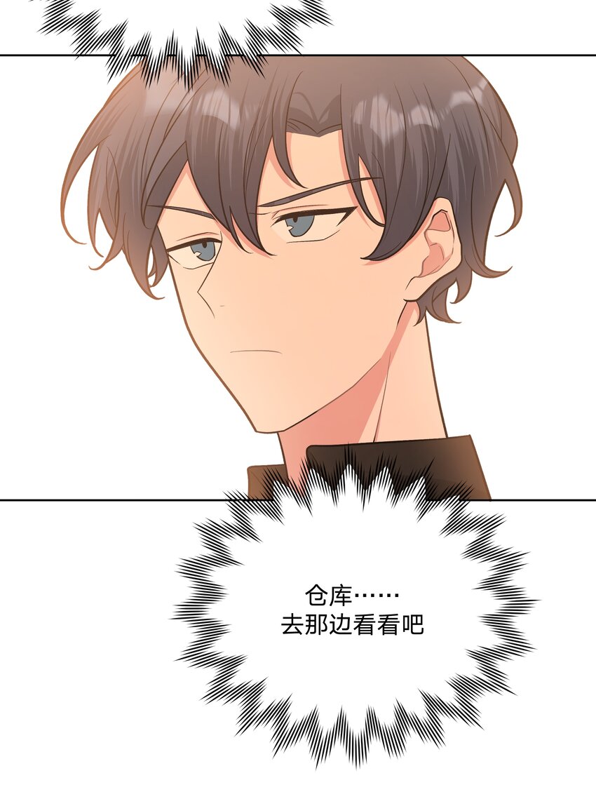 049 不可思议9