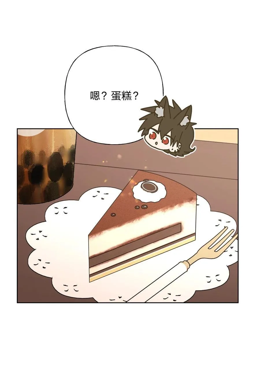 109 最好不要乱动9