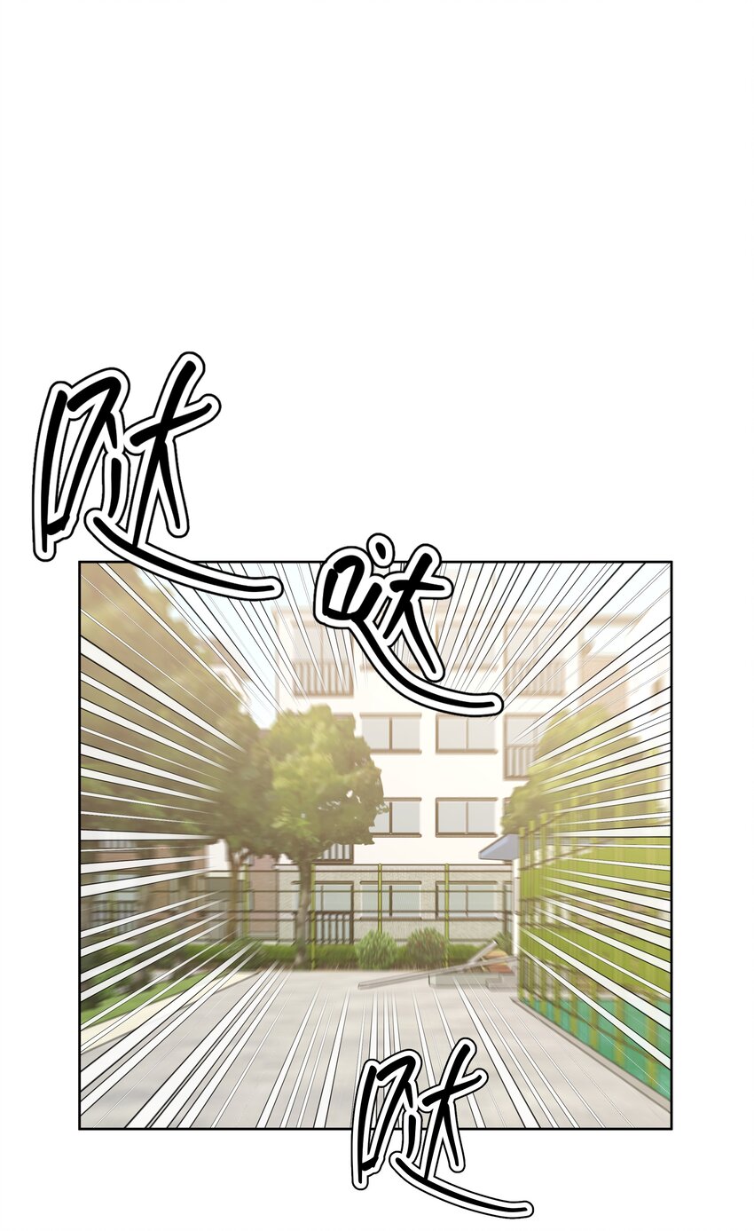 043 有点疼6