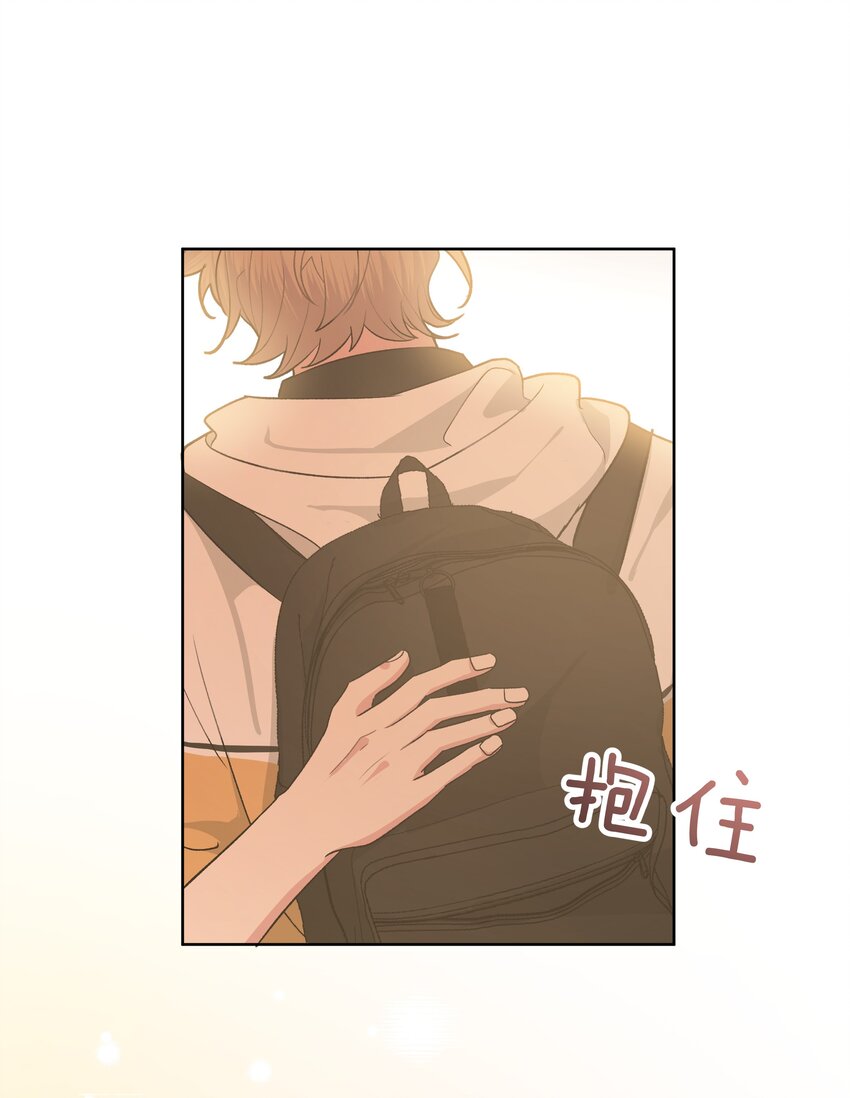 030 看着我11