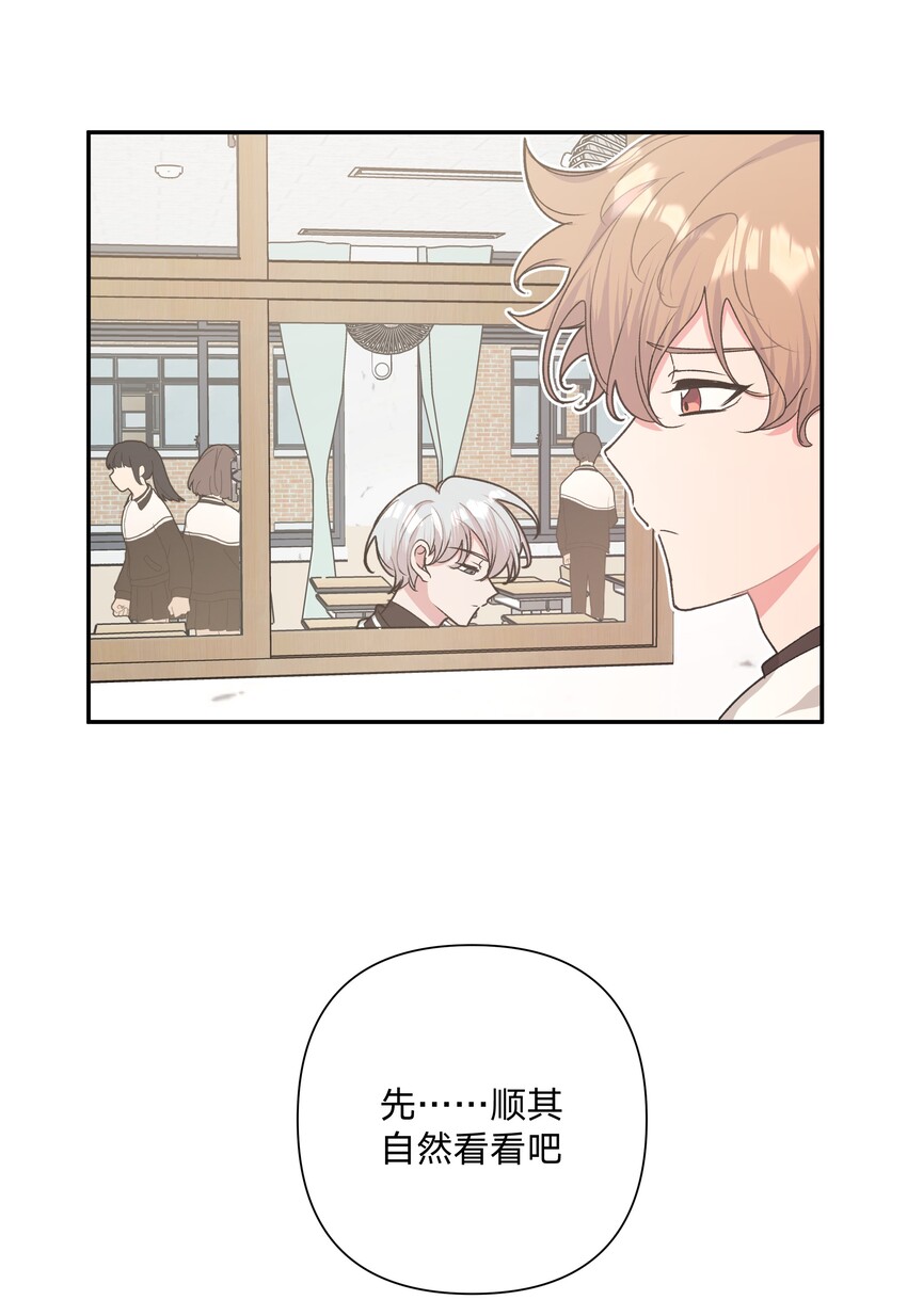 003 顺其自然31
