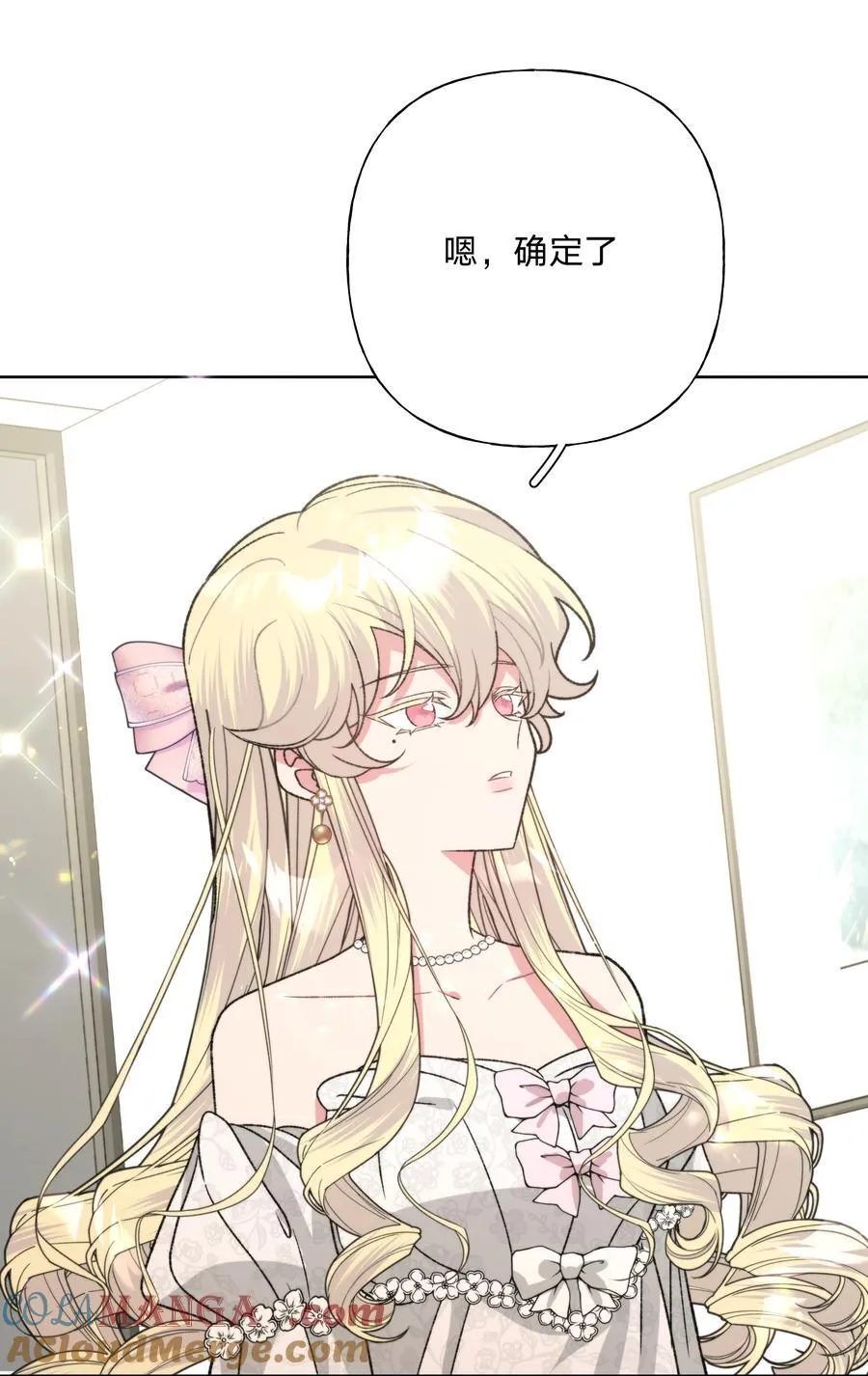 115 好久不见6