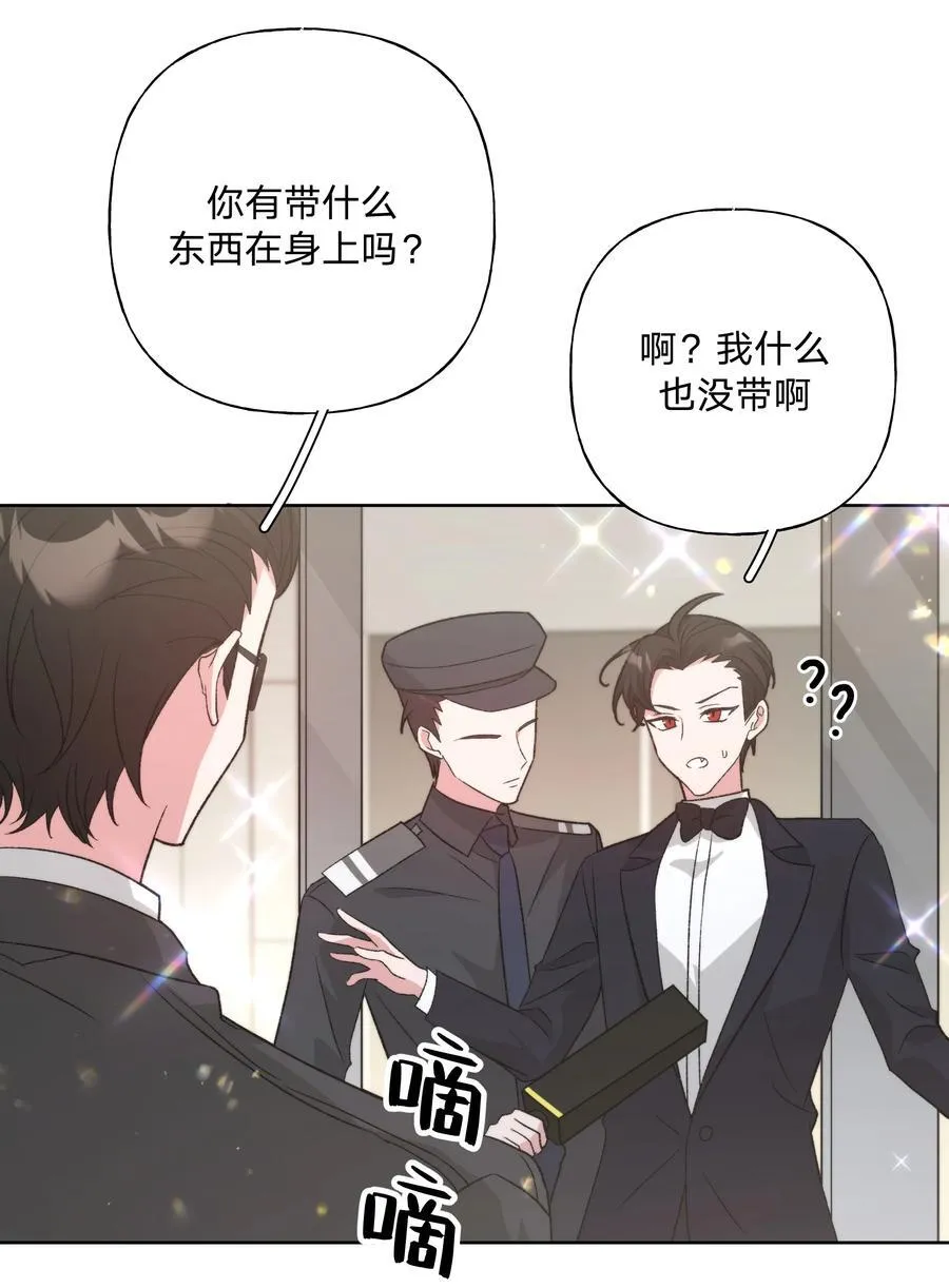115 好久不见25