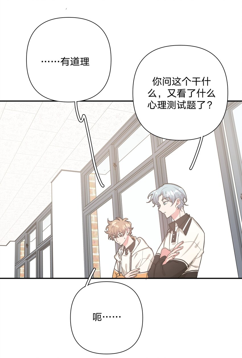 003 顺其自然29