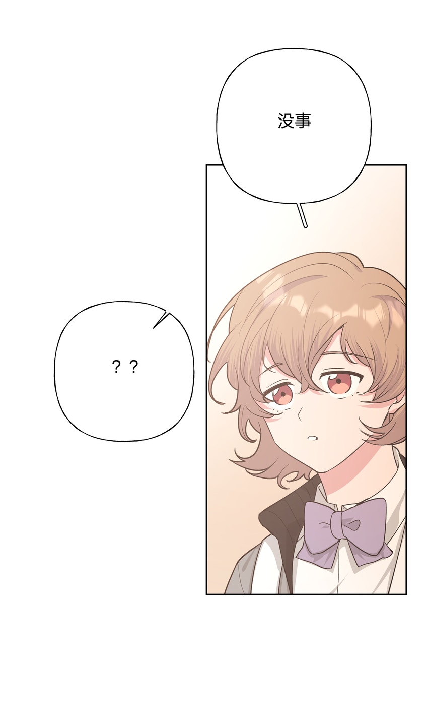 015 磕到了13