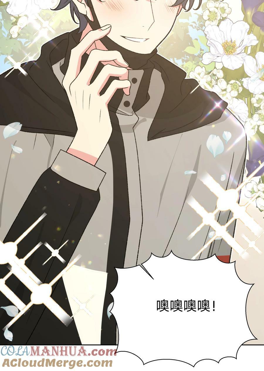 081 那么明显吗？8