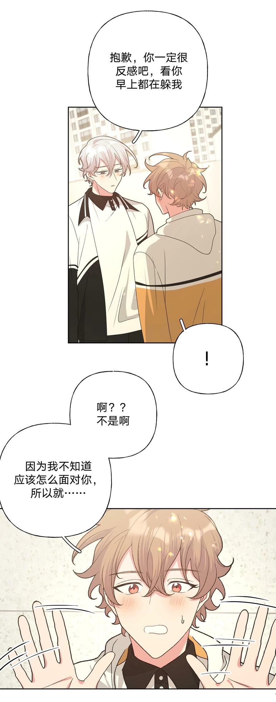 087 知道了15