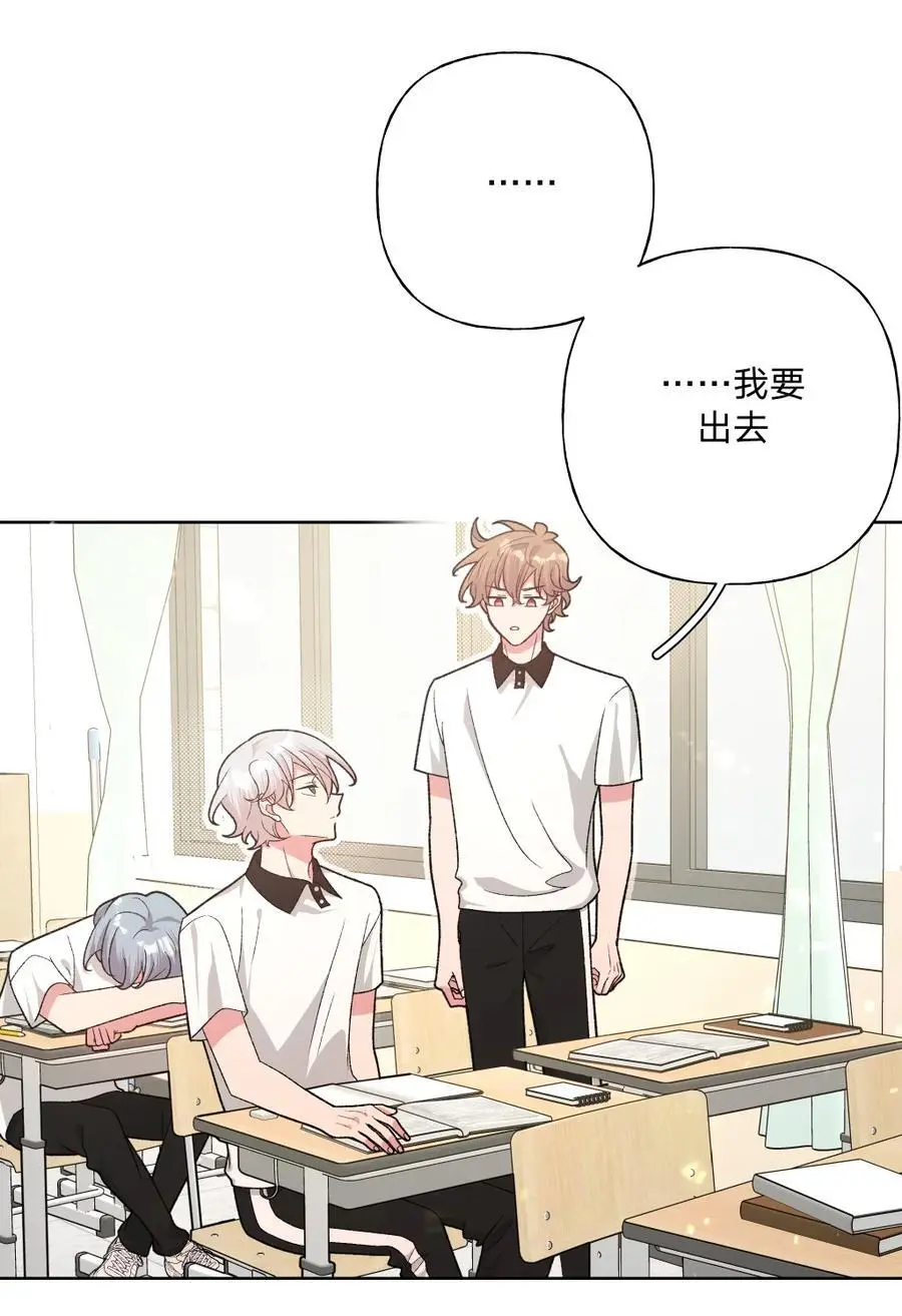 102 我难过了5