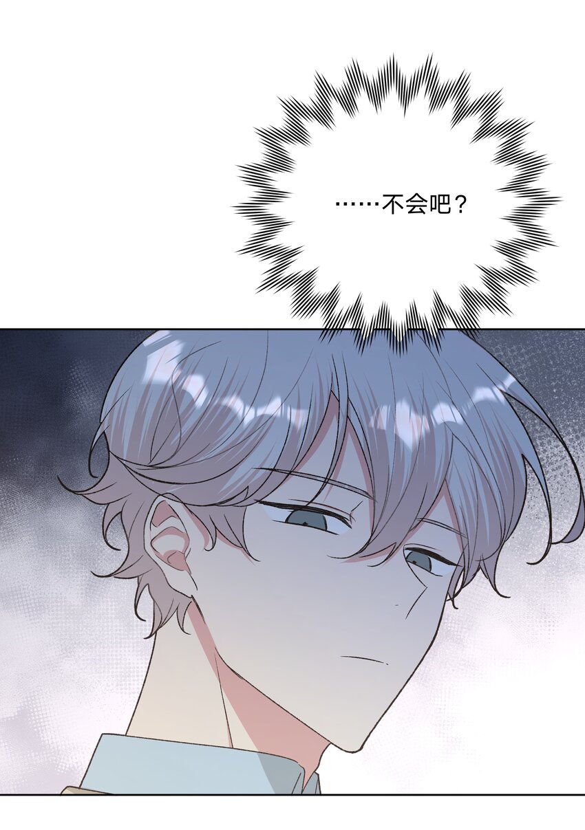 053 ……？35