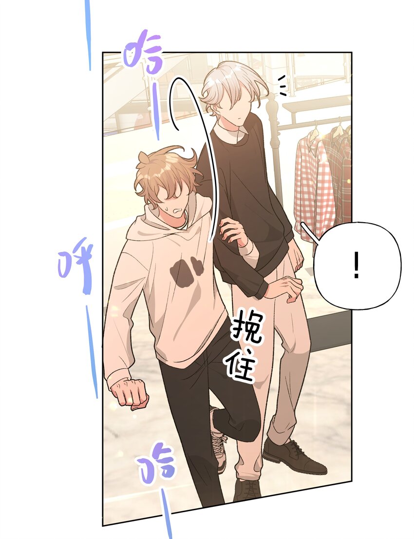072 不用逃14