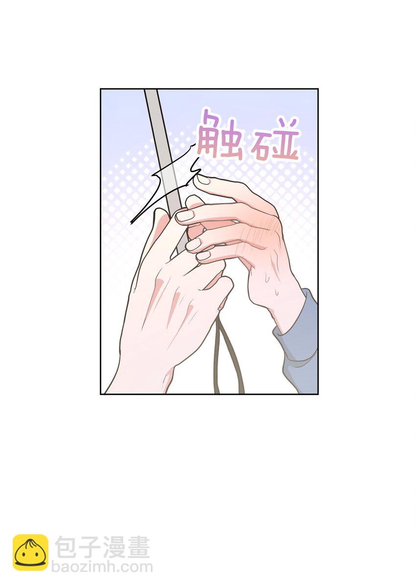 033 打伞16