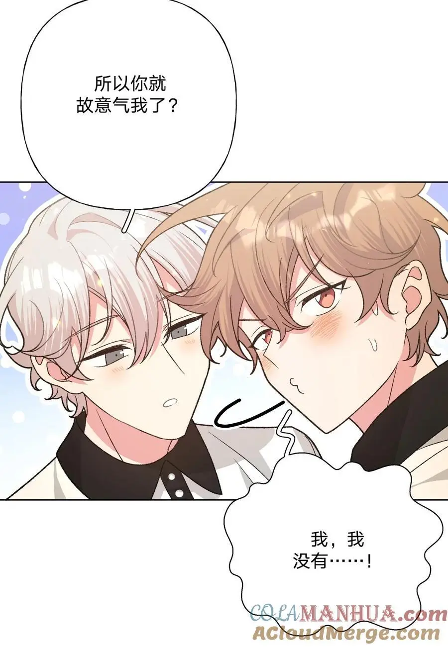 103 你是女生吗21