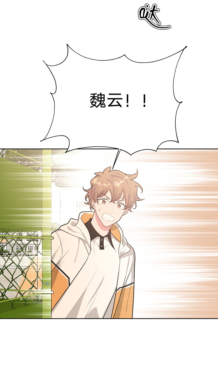 043 有点疼7