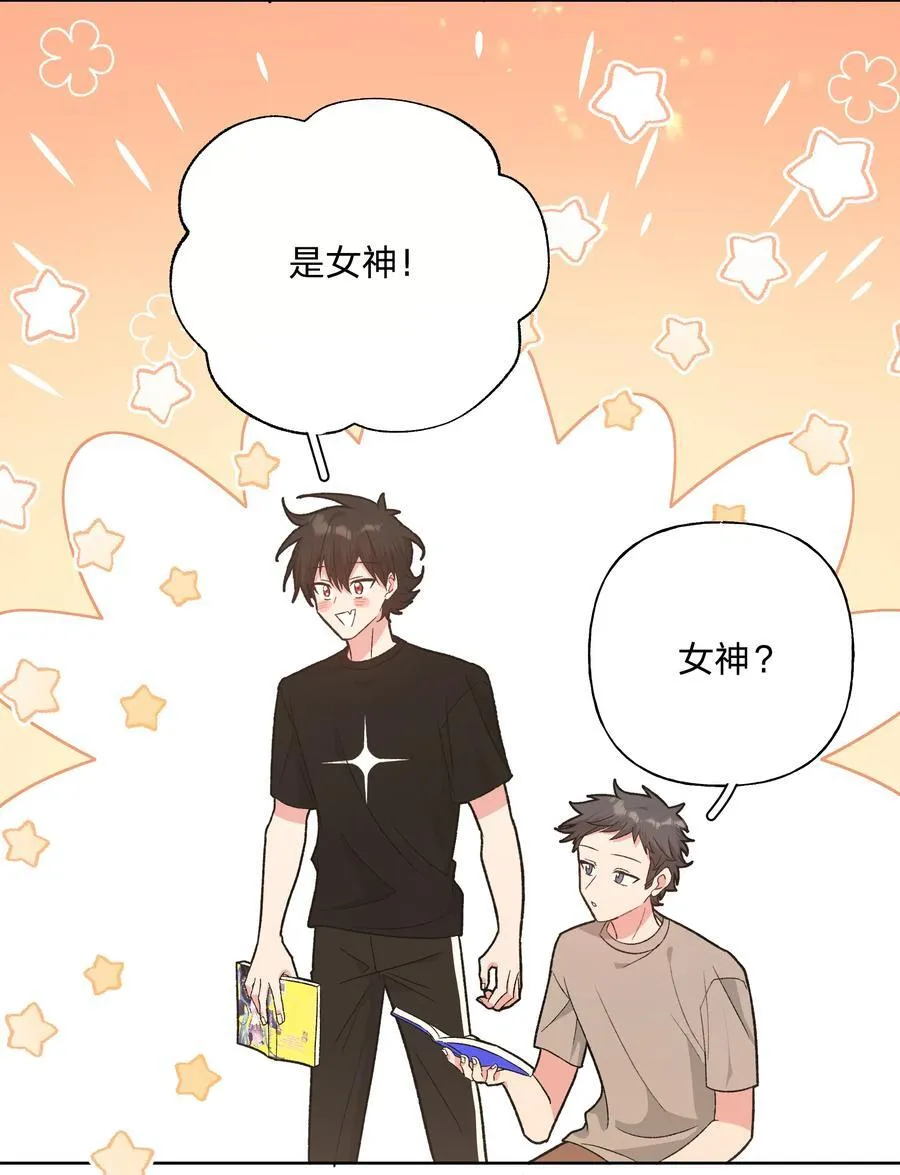 114 有缘再说26
