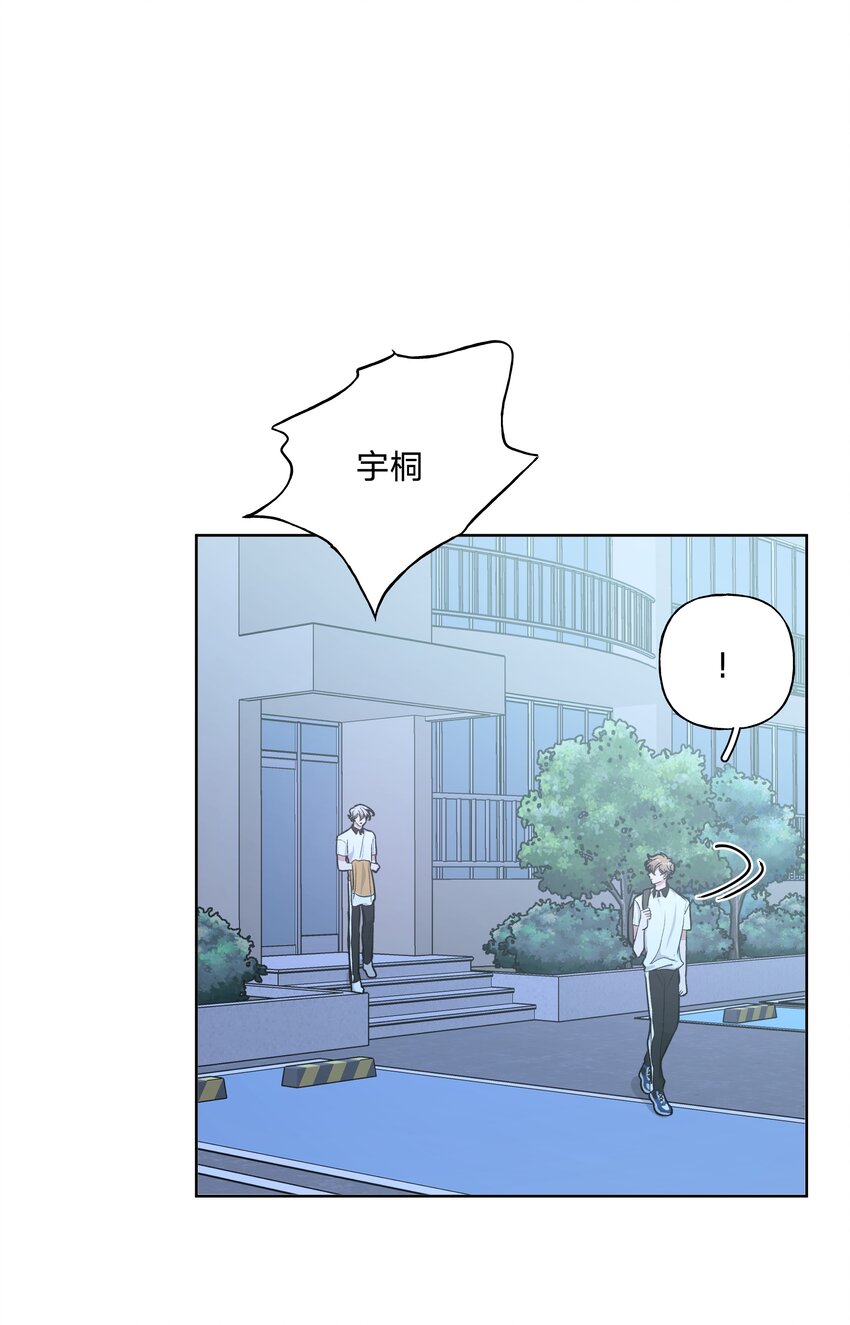 020 真的没事吗42