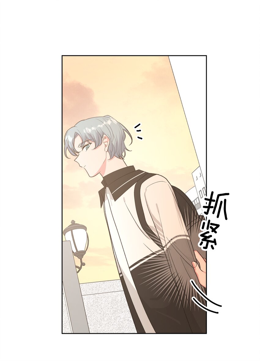 015 磕到了33