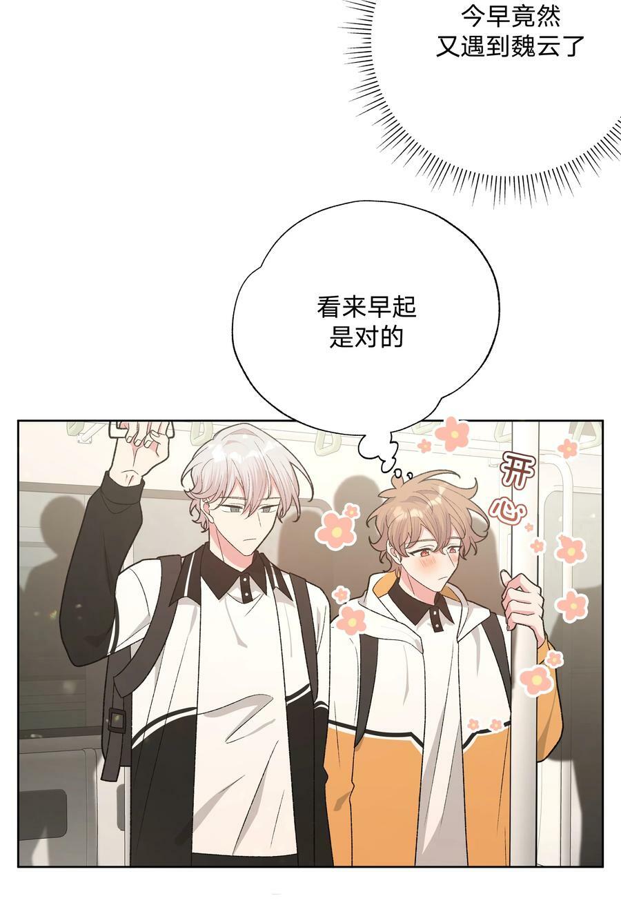 084 气氛16