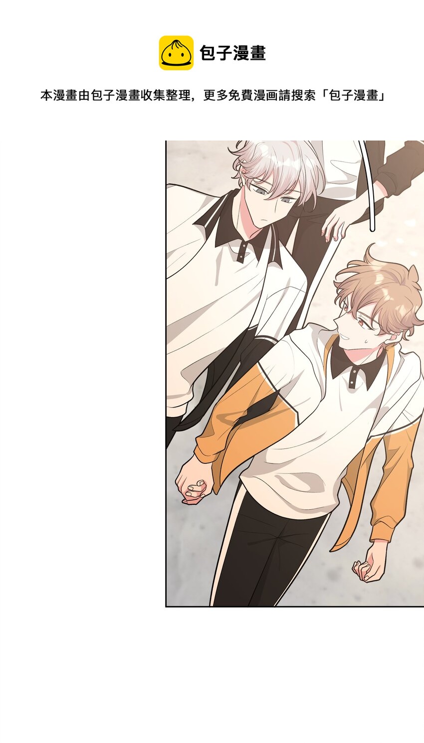 043 有点疼12