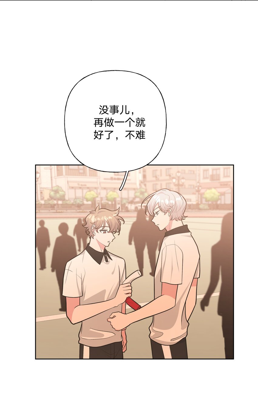 038 捡起来32