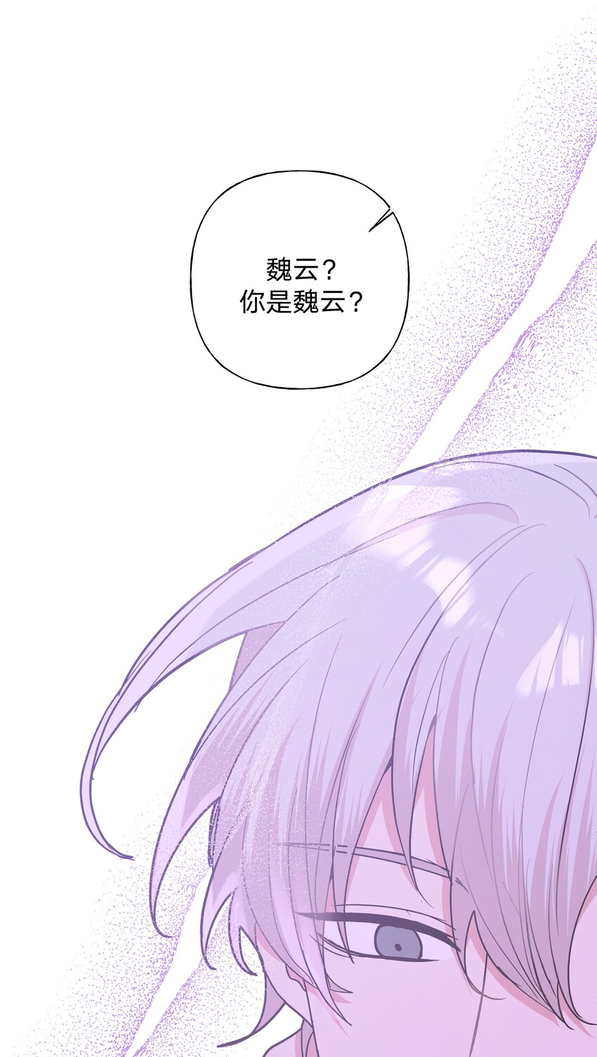 005 背锅0