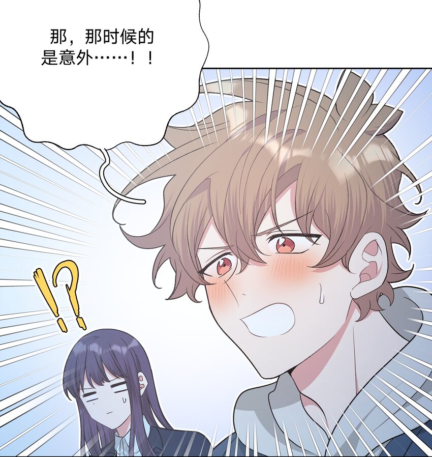 064 惩罚17