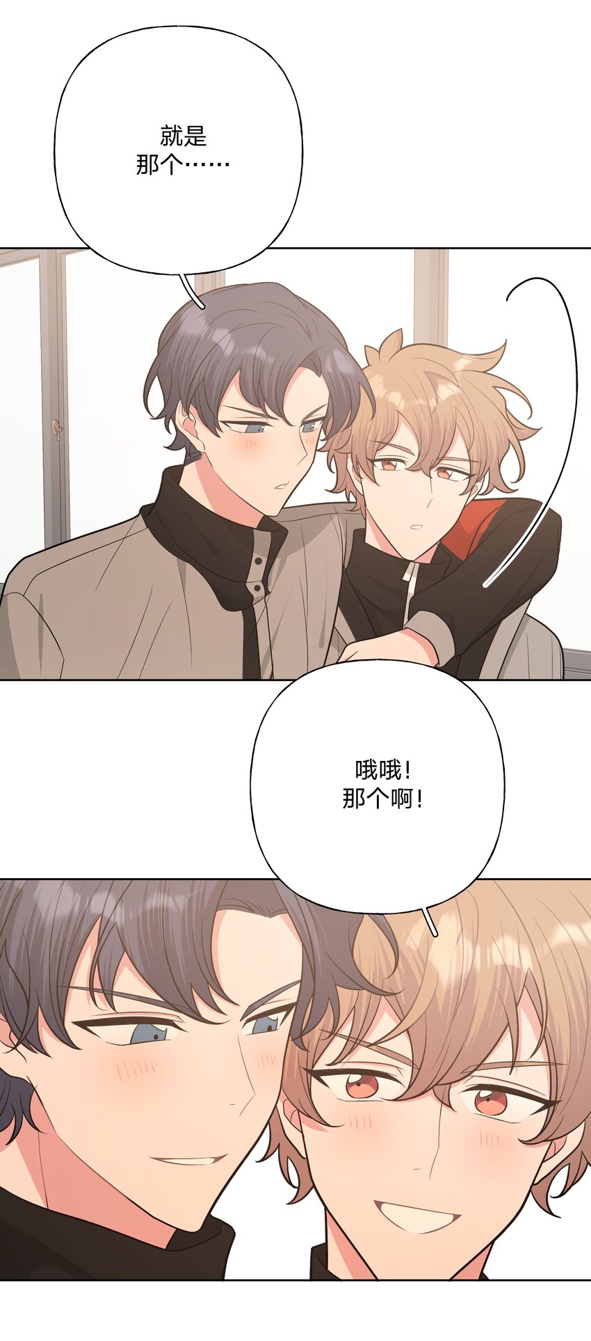 052 心情莫名很差9