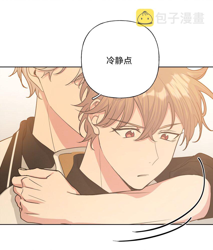 023 坏话16