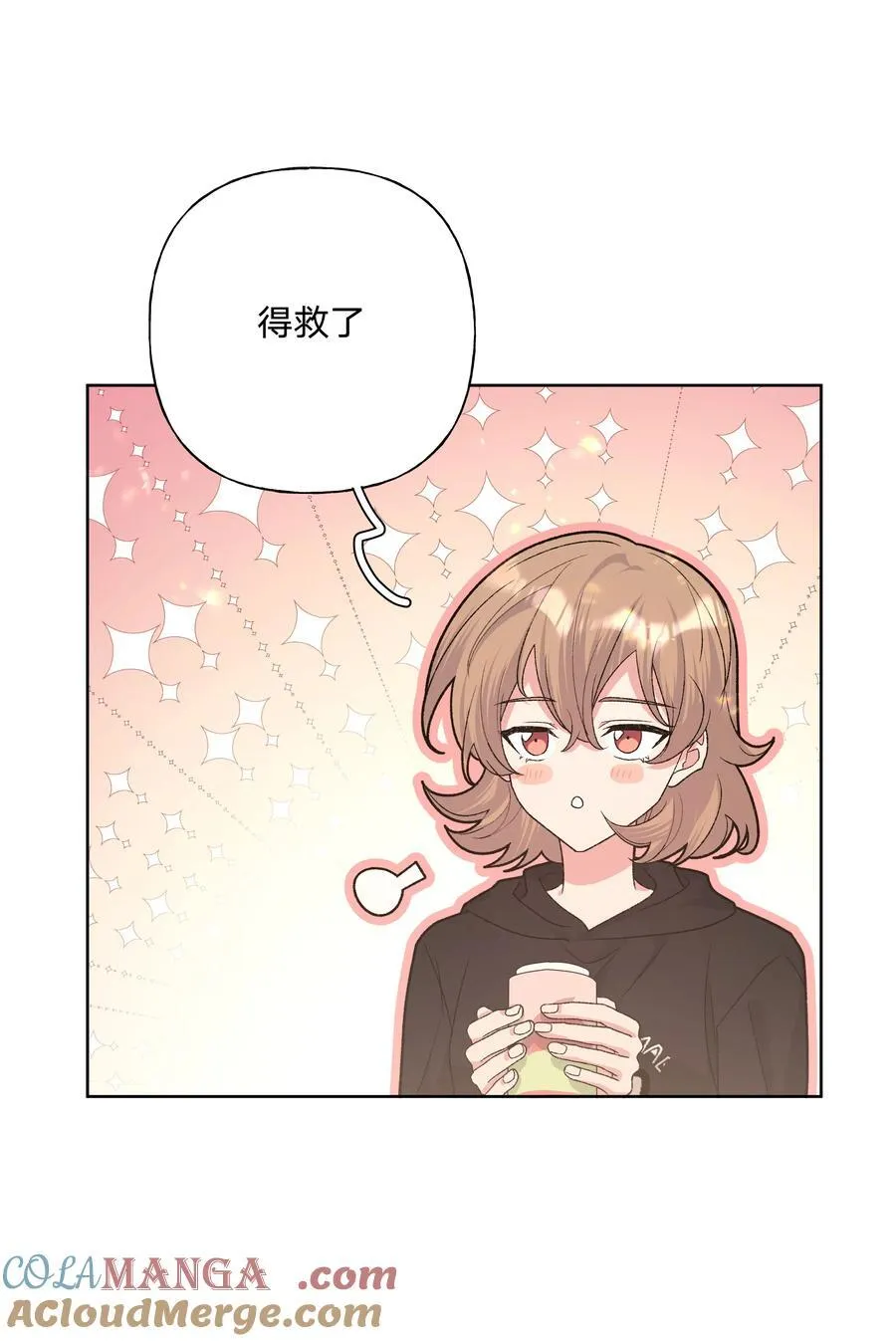 114 有缘再说12