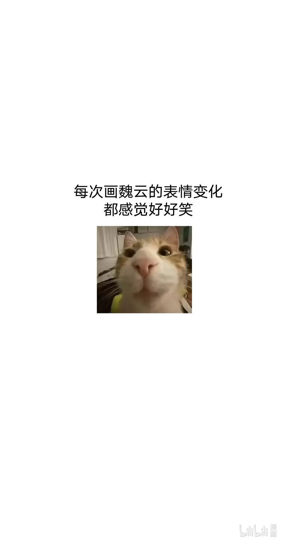 107 是不是很酷46