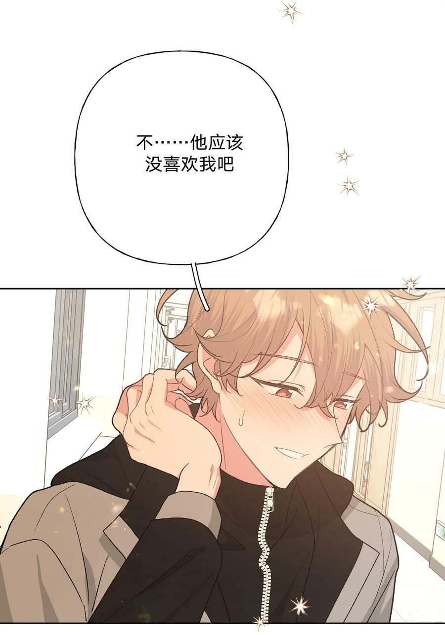 081 那么明显吗？27