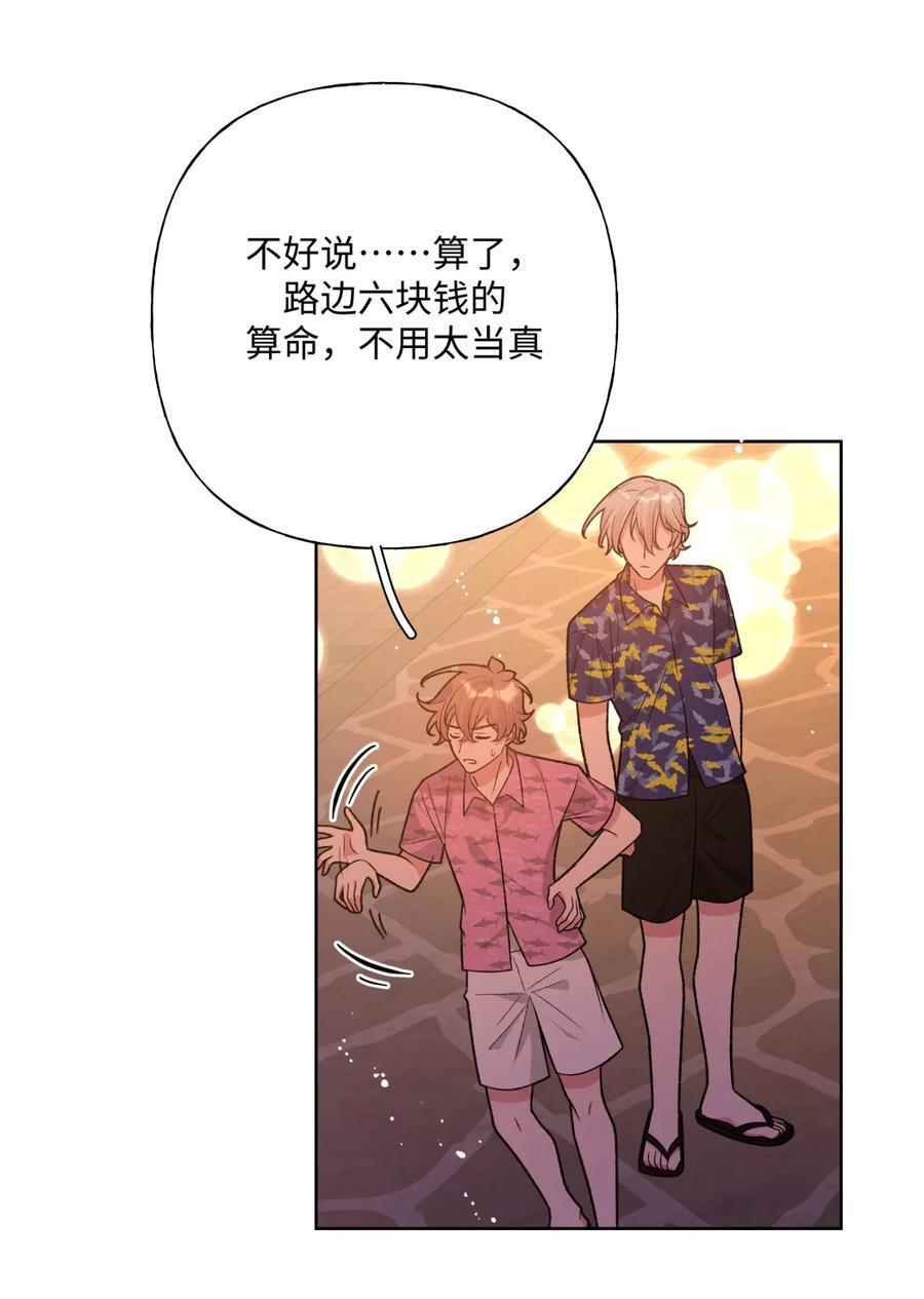 098 无论如何14