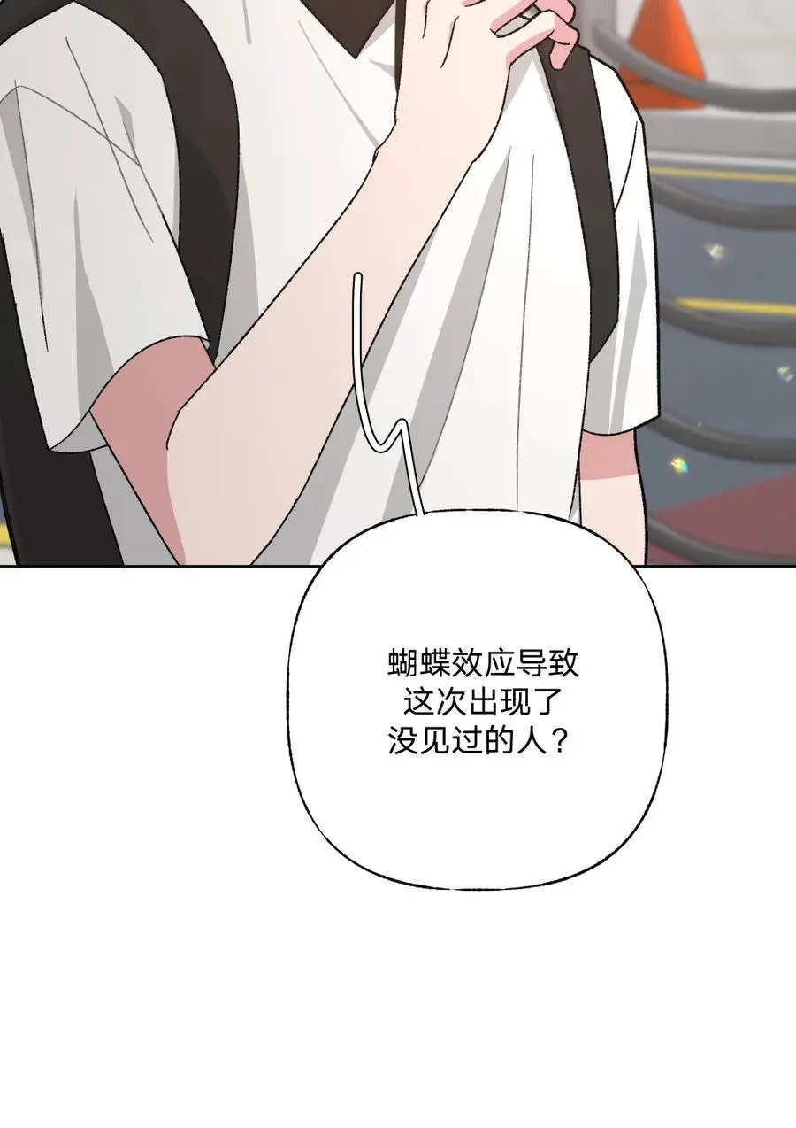 104 切！47
