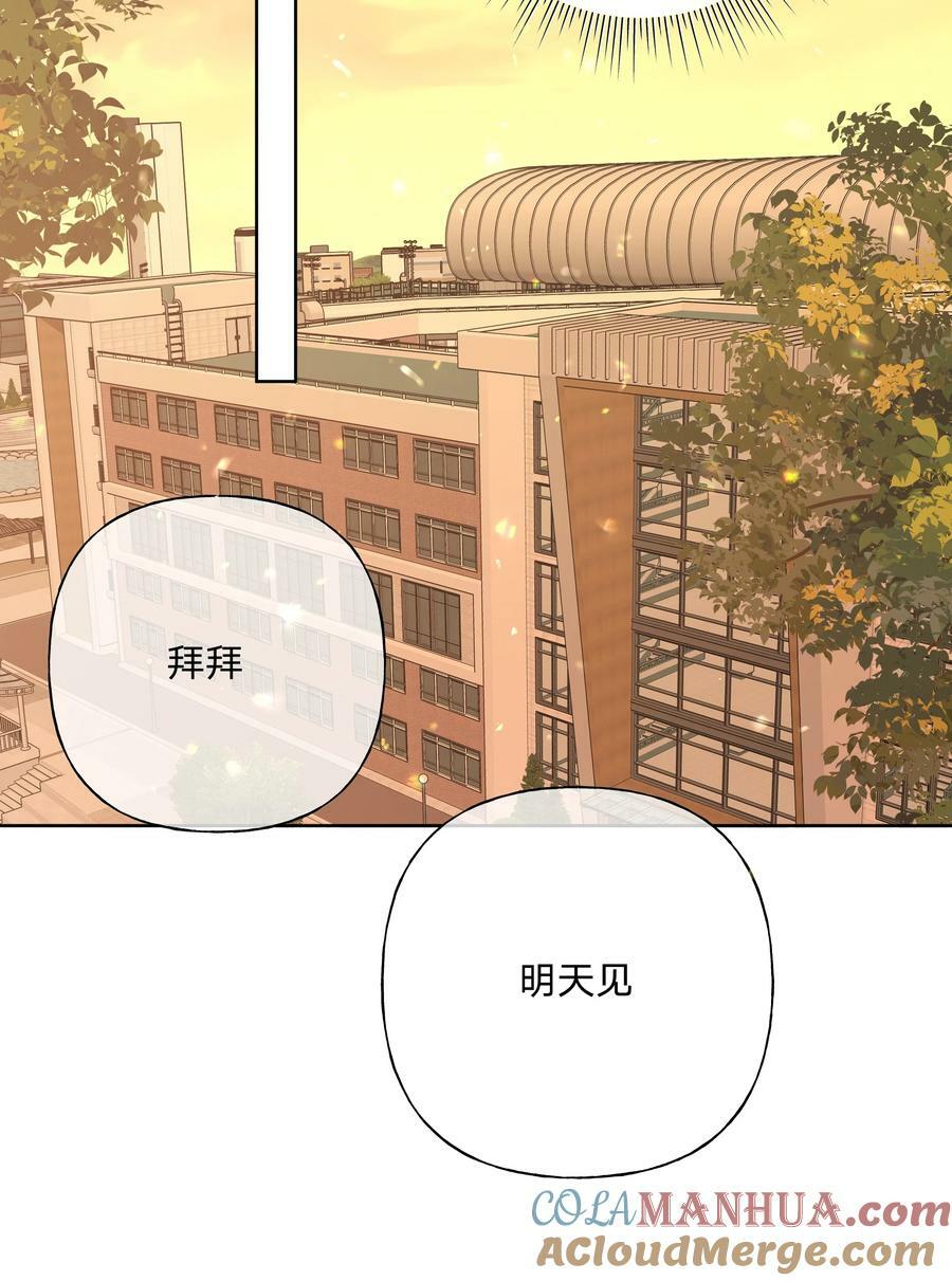 089 低调30