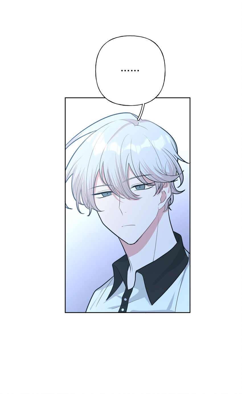020 真的没事吗52