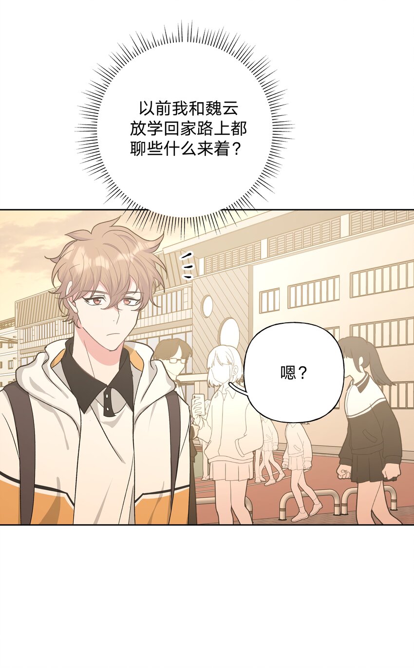 015 磕到了10